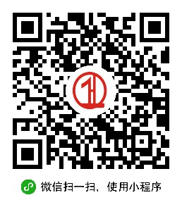 掃碼進(jìn)入小程序